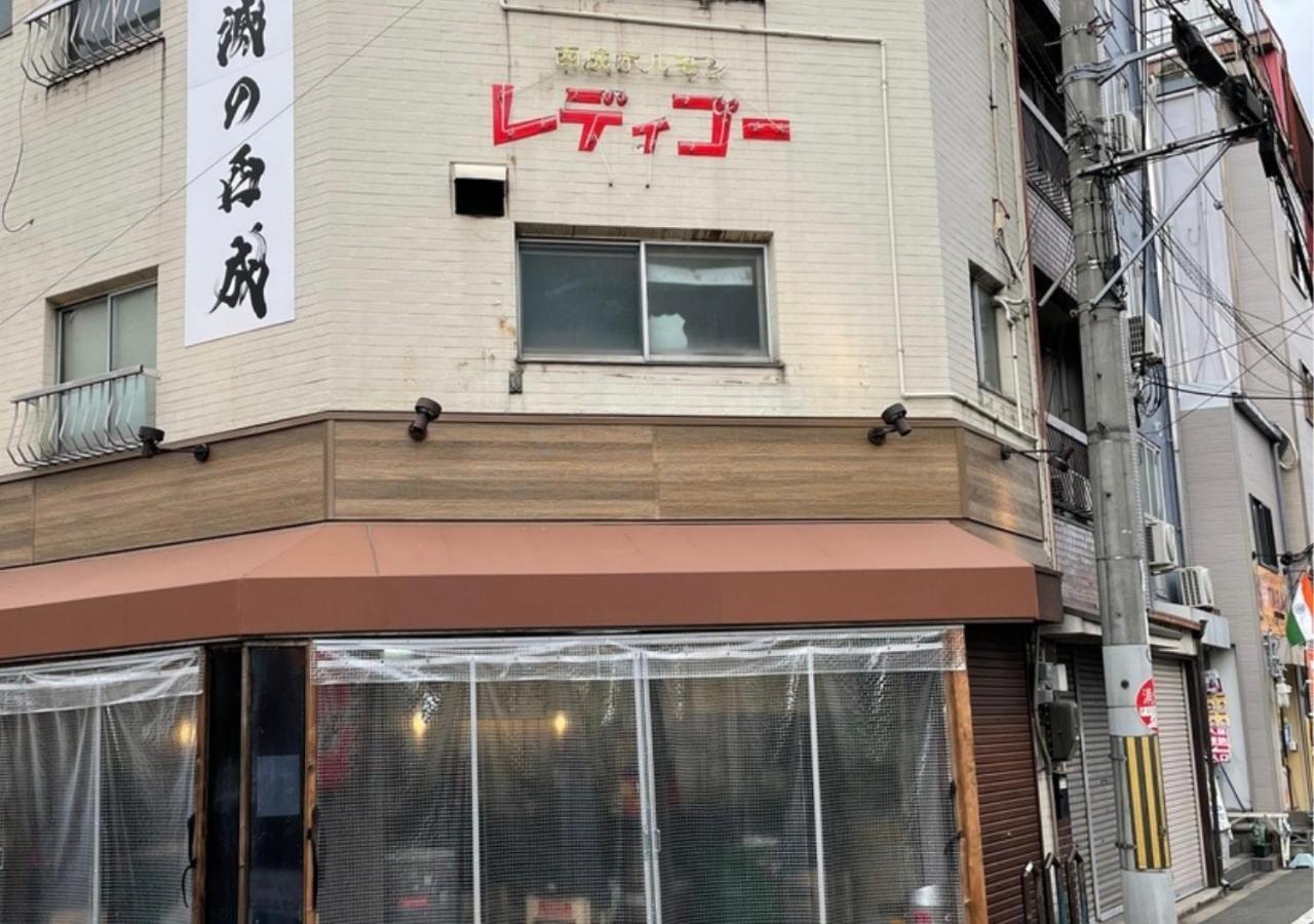 Shin-Imamiya Grand F Осака Экстерьер фото